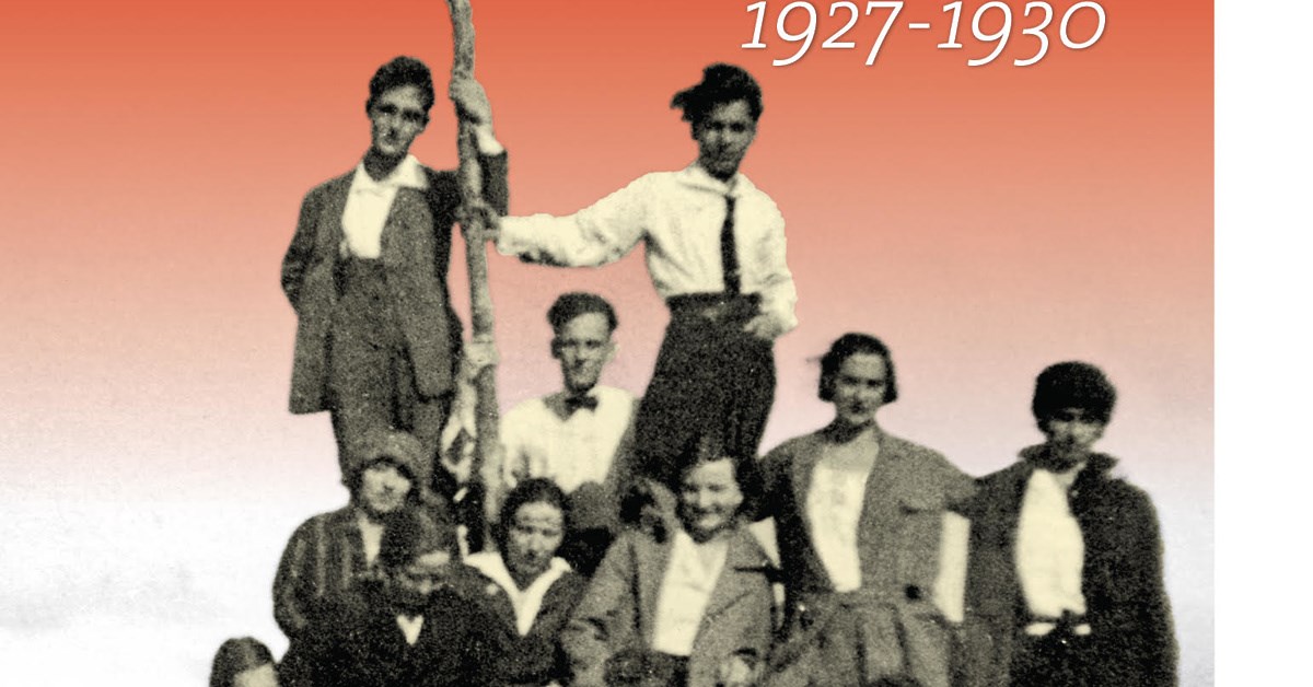 Tajna Organizacija Borba