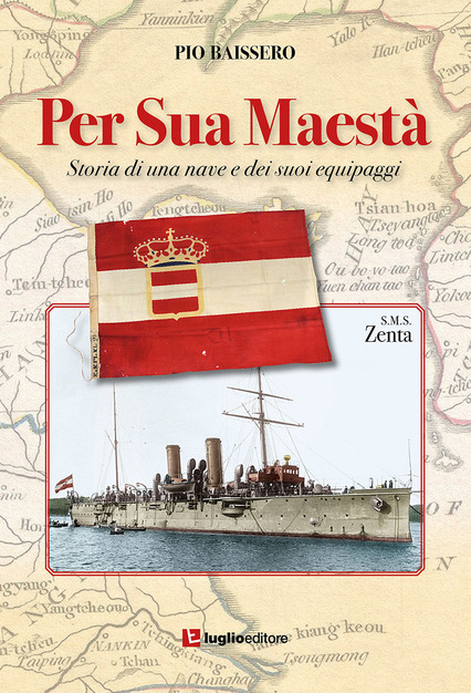 Per sua Maestà – Storia di una nave e dei suoi equipaggi