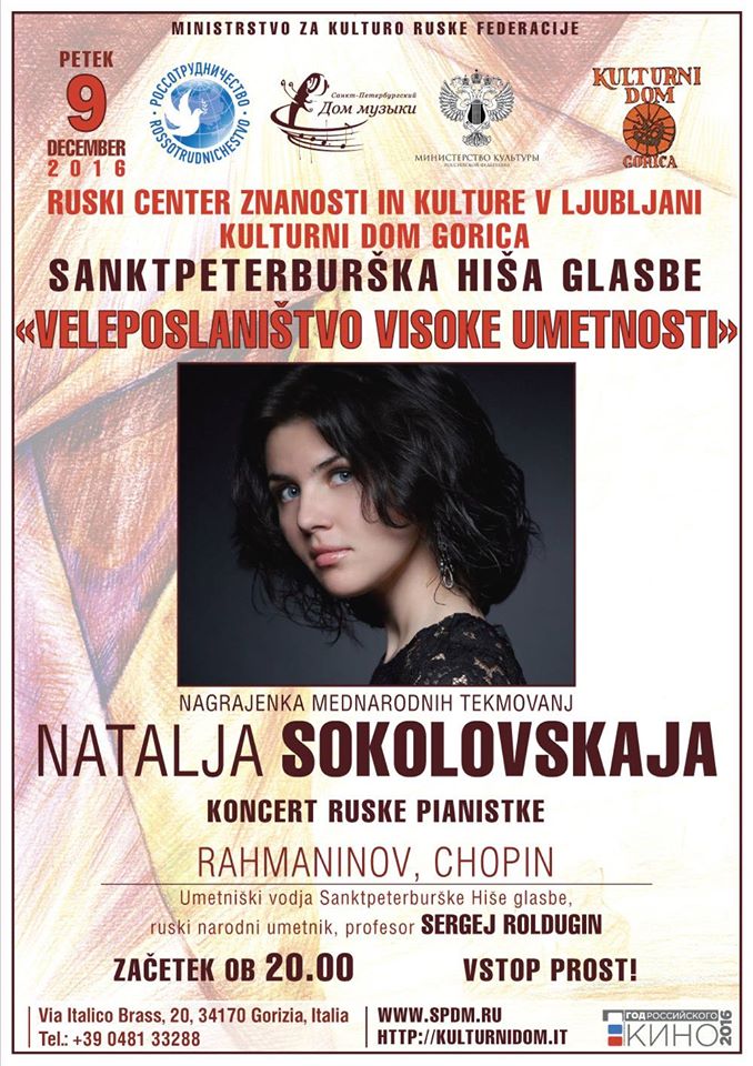 Natalija Sokolovskaja in concert