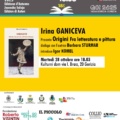 18.03 – Origini Fra Letteratura e pittura