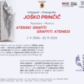 Joško Prinčič: ATENSKI GRAFITI – razstava